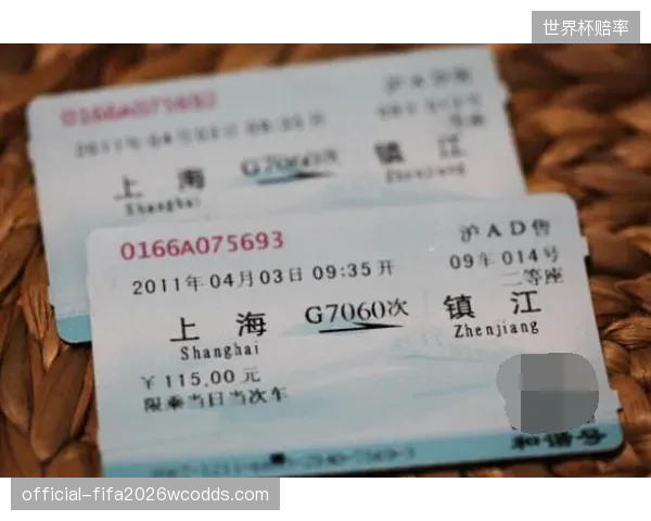 纸质票核验为何屡屡放过假票？旧式闸机早已沦为摆设